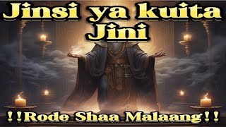 Jinsi ya kuita Jini | Aina ya Sita | Kupata Utakacho | Dini yoyote | Jinsi ya kupata Utajiri