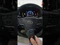 عزل الكامري صدمني Camry Sonata كامري سوناتا 