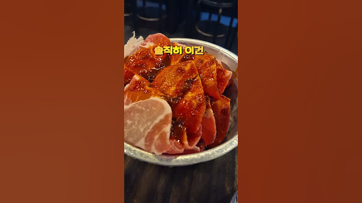 백종원의 새마을식당 근황