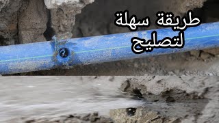 كثير من الرصاصين لايعرفون هذه الطريقة اعجبتي سهلة في المنتاج▶️50