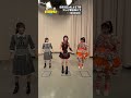 サンドの世界笑撃映像社!⁑TikTok⁑最強アイドル軍団💖 #平尾帆夏#日向坂46 #江端妃咲 #juicejuice #庄司なぎさ #sweetsteady が 「その場で足踏みチャレンジ」に挑戦🔥