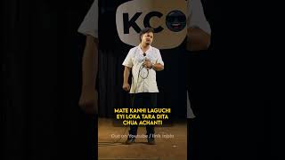 29 YEARS OLD😎😎😎!!!Watch the full video now #standupcomedy #odiastandupcomedy #comedy #viralvideo