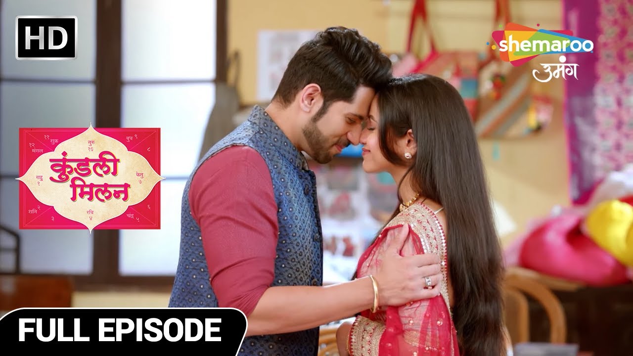 Kundali Milan - Hindi Drama Show | Full Episode | Yashanjali Ka Inaugration | Latest Episode 75