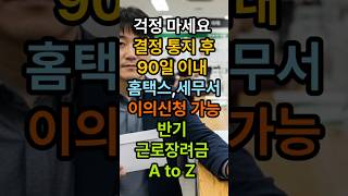 이벤트 배너