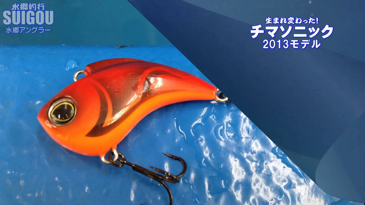 釣れても釣れなくても 動画 釣れても釣れなくても 動画