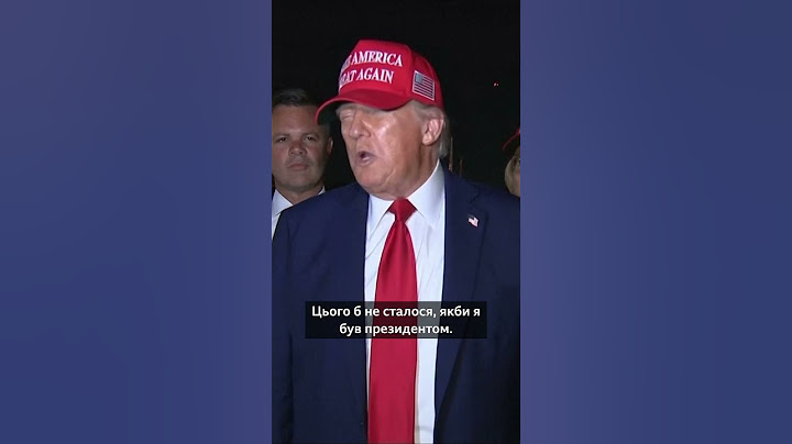 Трамп розчарований розмовою з Путіним  #shorts #новини #трамп #сша #україна #зеленський #війна