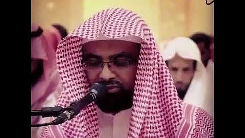 رمضانيات مع ماتيسر من كتاب الله  ‏ ‏القارئ  ناصر القطامي