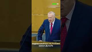 👉 Кто Русских сделал Украинцами?