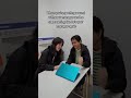 Manager as a friend