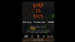 &quot;Icarus driver&quot;.23.04.23.Благодійний концерт &quot;Born to rock&quot;.м.Рівне, &quot;Сталева гора&quot;.