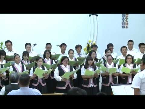 讚美詩 256 首 恩雨大降