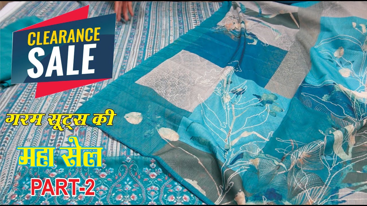 Stock Clearance Sale Part 2 Zunaira Collection 11123 गरम सूट्स