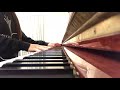 夕暮れの鳥/神聖かまってちゃん（ピアノカバー）