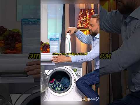 Учимся стирать #уральскиепельмени #funny #смешныевидео
