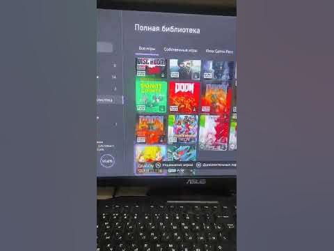 гейм пасс ультимейт краш - YouTube