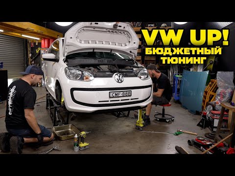 Video: Mis on VW tüüp 2?