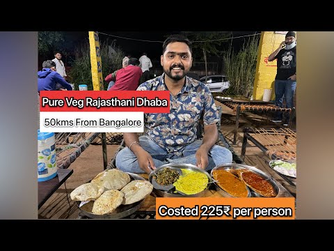 Pure Veg Rajasthani Highway Dhaba Tumkur Road | 50Km From Bangalore | DevNarayan Dhaba | Monk Vlogs