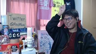 転生悪女の黒歴史 同時視聴