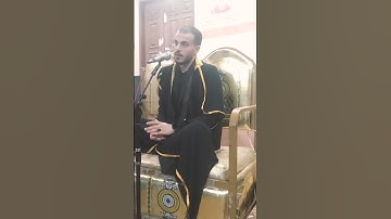 القارئ كريم عبد المنعم يبدع ويتألق بتلاوة ليس لها مثيل