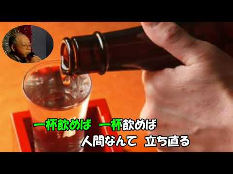 新橋二丁目七番地