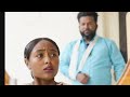 ጎዳናው ድራማ ከካሜራ ጀርባ በተወሰነ መልኩ የቀረበ አዝናኝ ቪድዮ