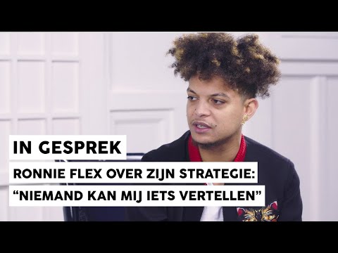 RONNIE FLEX over zijn STRATEGIE: “Niemand kan mij iets vertellen” | IN GESPREK