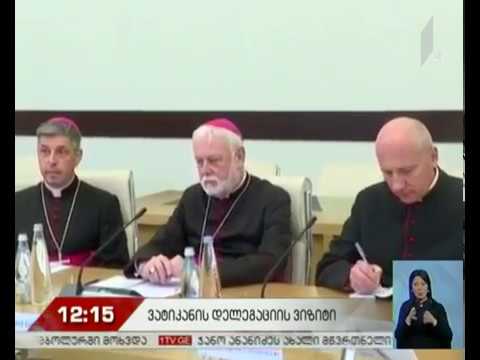 ირაკლი კობახიძის შეხვედრა ვატიკანის სახელმწიფოებთან ურთიერთობების მდივანთან