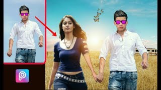 PicsArt Lover Boy Editing Tutorial | Photo Editing with Girl in PicsArt | Romantic Photo Editing. screenshot 4
