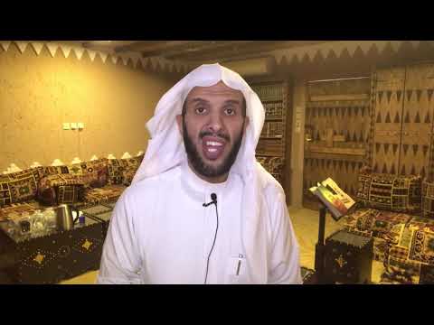 هل نبدأ بالحق العام أم بالحق الخاص