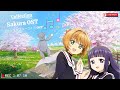 【Sakura OST playlist/ カードキャプターさくら 輕音樂 清單】24、Catch you Catch me、Groovy!、ヒトリジメ、あなたといれば