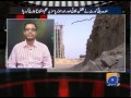 News Sath 2014-Part
