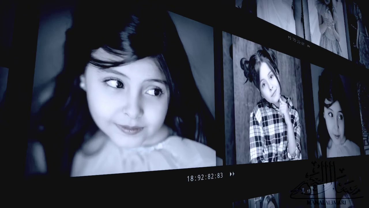 الغاليه بين القلوب - جود الطنايا