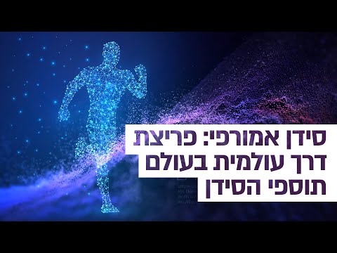 וִידֵאוֹ: מה הם פחמתי אדמה?