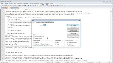 Notepad++ для редактирования html кода