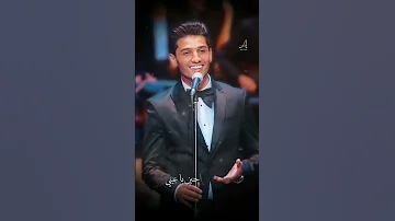 انا كل ما اقول التوبة محمد عساف 