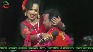 রোম্যান্টিক গান । বড় মায়া লাগিছো পিরিতি শিখাইছো ।  বিজয় মালা যাত্রা গান । যাত্রা নায়িকা মিষ্টি