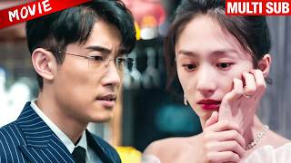 妻子盛装出席成全丈夫野心，却被当众扇耳光，那一刻她彻底黑化！#cdrama