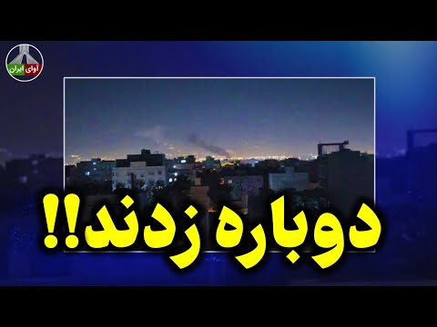 هم اکنون فعالیت سنگین پدافند پایتخت