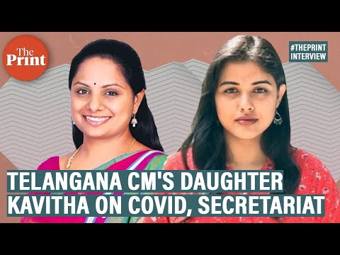 Telangana had shortfalls but is dealing with Covid better now: Telangana CM's daughter Kavitha