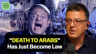 OUTRAGE: Israel’s Execution Bill For Palestinian Prisoners Passes