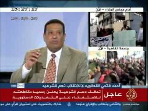 متابعات لقرار دعم التحالف لمقاطعة الاستفتاء على الدستور