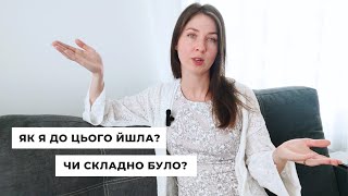 My YouTube channel is now in Ukrainian 🇺🇦