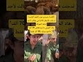 القايدة بسيدي بنور، إقليم الجديدة، تدخلت فأسعار الأضاحي وقالت لأحد باعة الحوالة:"هاد الحولي
