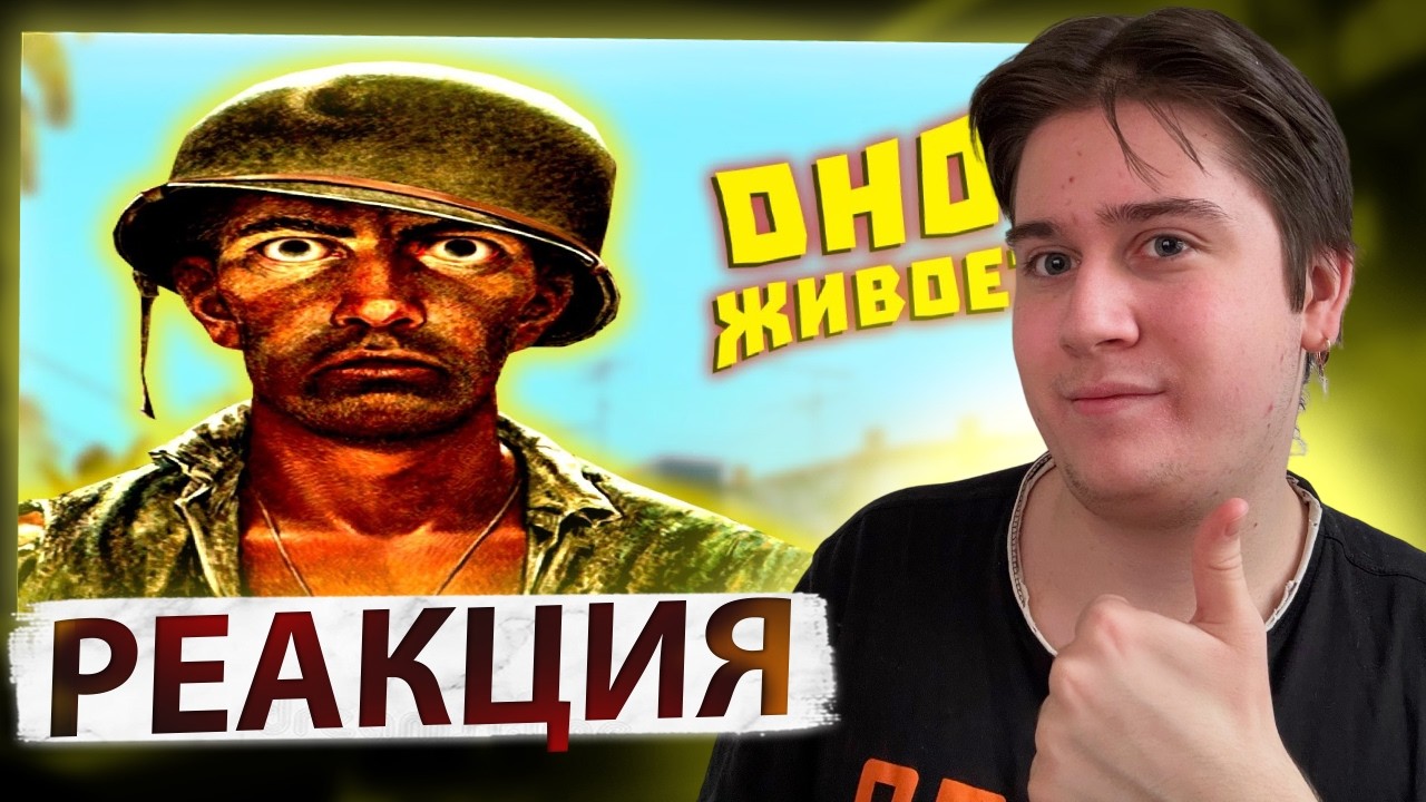 ЛЮТЫЕ ПРИКОЛЫ В ИГРАХ 2026 | WDF 282 | Я вернулся🫤 | Реакция на gamewadafaq