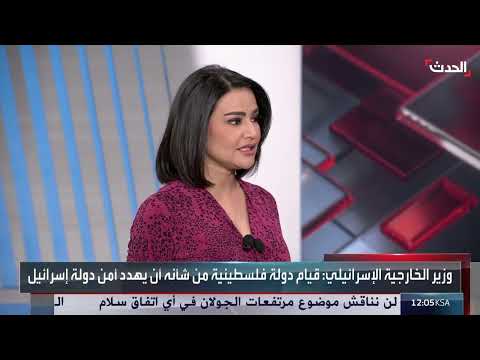 تطورات مفاوضات وقف إطلاق النار وتبادل الأسرى في غزة