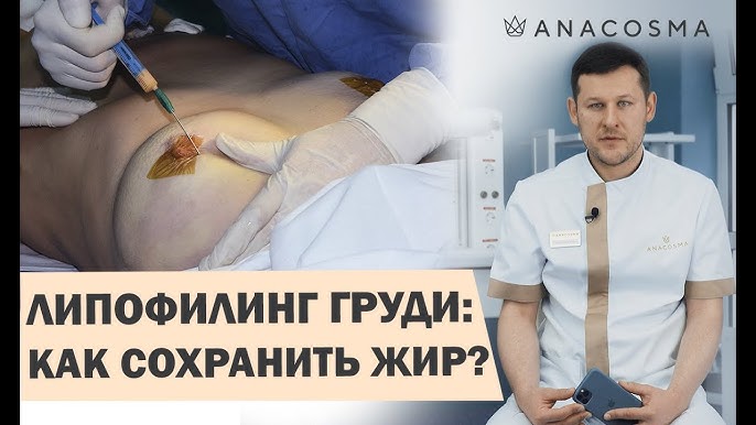 сиськи нулевого размера"   