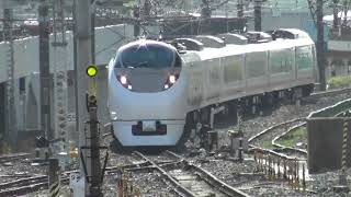 特急ひたち17号いわき行 E657系K1編成(651系オマージュカラー塗装) JR常磐線金町駅通過