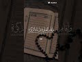 اسفه على القطعه تعرفون لما يكون انزل يكون لي ملي خلق و تعبانه وزي كذلك وبس 