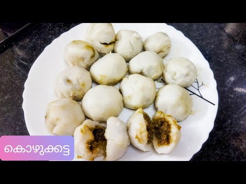 เดธเตเดซเตเดฑเตเดฑเตโ เดเตเดดเตเดเตเดเดเตเด | Soft Kozhukkatta Recipe Malayalam | Evening Snacks | Thani nadan pachakam
