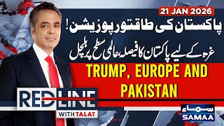 Pakistan Powerful Position  Big Decision For Gaza  Red Line With Talat Hussain  Samaa Tv